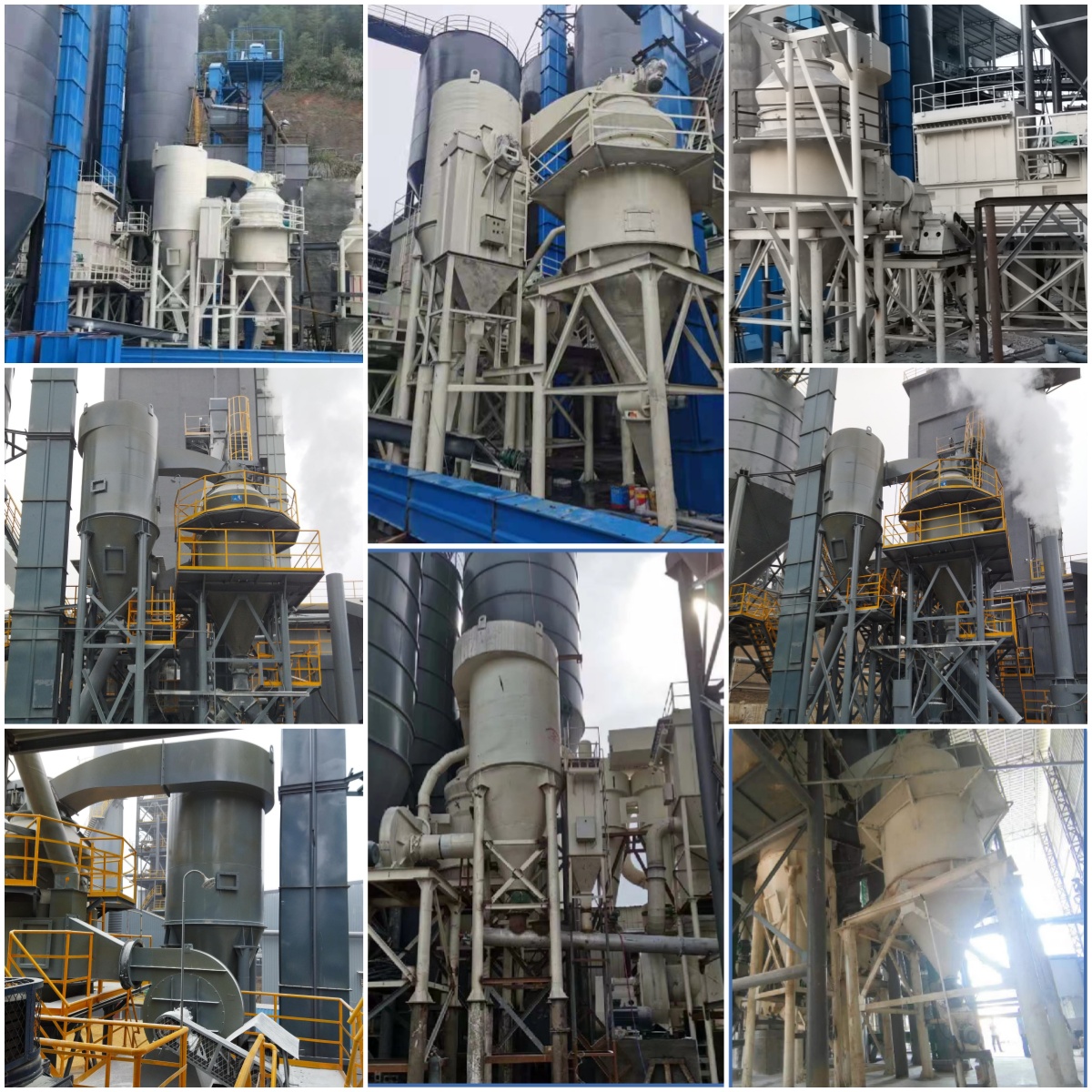 CR Hydrated Lime Classifier Customer Site