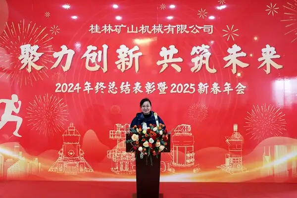 Liu Yanjun speaking at Cronus Machinery's 2025 Annual Conference