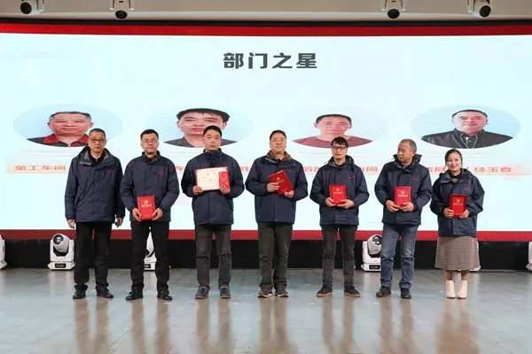 Liu Yanjun and her sales team receiving the Department Star Award
