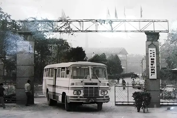 Pioneering Grinding Mill Makers