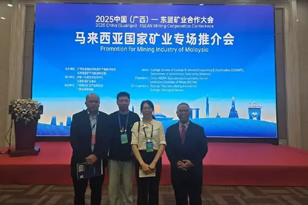 Cronus at Malaysia Mining Promotion Conference