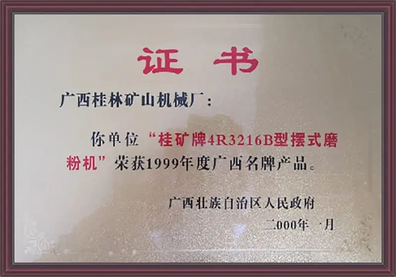 4R Raymond Mill Name Brand Product Certificate of Honor