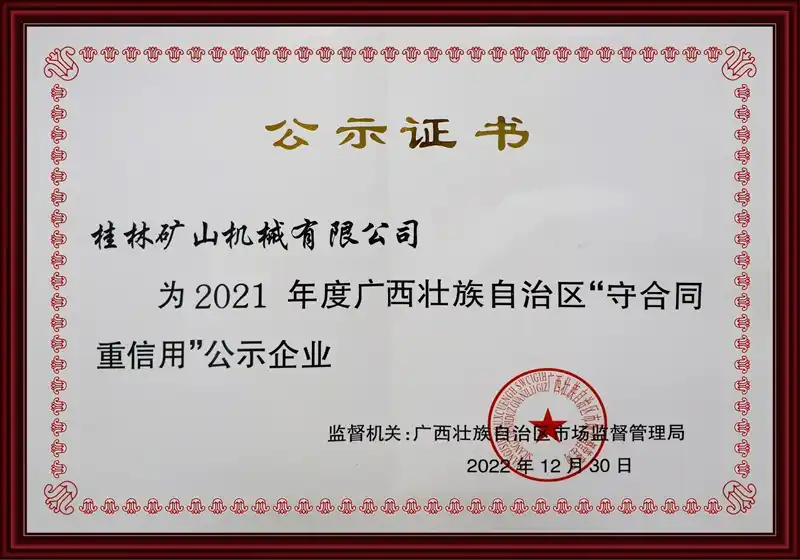 Contract-Abiding and Credit-Worthy Enterprise